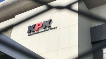 رئيس ونائب رئيس مجلس الإشراف على KPK بعد جدل سجن ياقوت