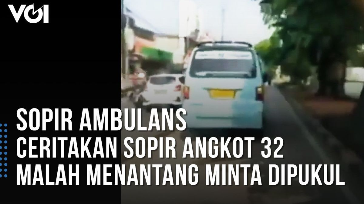 视频： 安科特司机谁阻止救护车挑战要求被击中