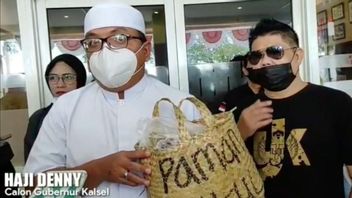 Denny Indrayana Poursuivra à Nouveau Après Avoir Perdu L’élection De Kalimantan Du Sud, Le Vote Précédent De L’élection De Banjarmasin A été Poursuivi Mais Perdu