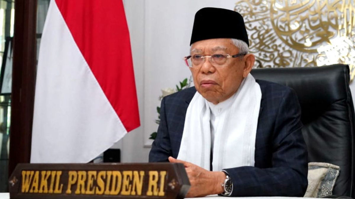 副总统马鲁夫·阿明：极端贫困发生在西爪哇、中爪哇、东爪哇、马鲁古、巴布亚和NTT