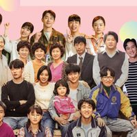 Kaleidoscope 2020: The Phenomenon Of Korean Drama Opium