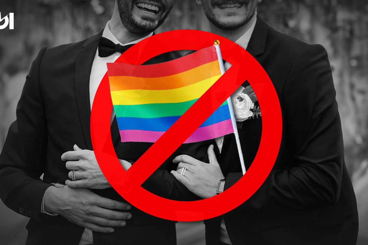 インドネシアではLGBTと同性結婚が禁止されている