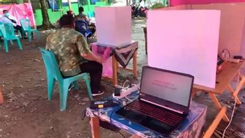 与PKB不同，PDIP立法者表示，电子投票尚未准备好在2024年大选中实施