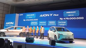 GACエイオンYプラスが正式にインドネシアに舗装され、価格は4億1,500万ルピアから