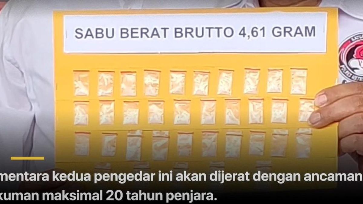 视频： 2 名毒贩证据不超过 10 克， 威胁 20 年监禁