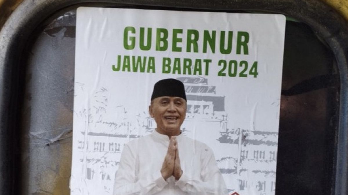 流通的Iwan Bule Nyagub West Java贴纸2024，Gerindra一直不感兴趣