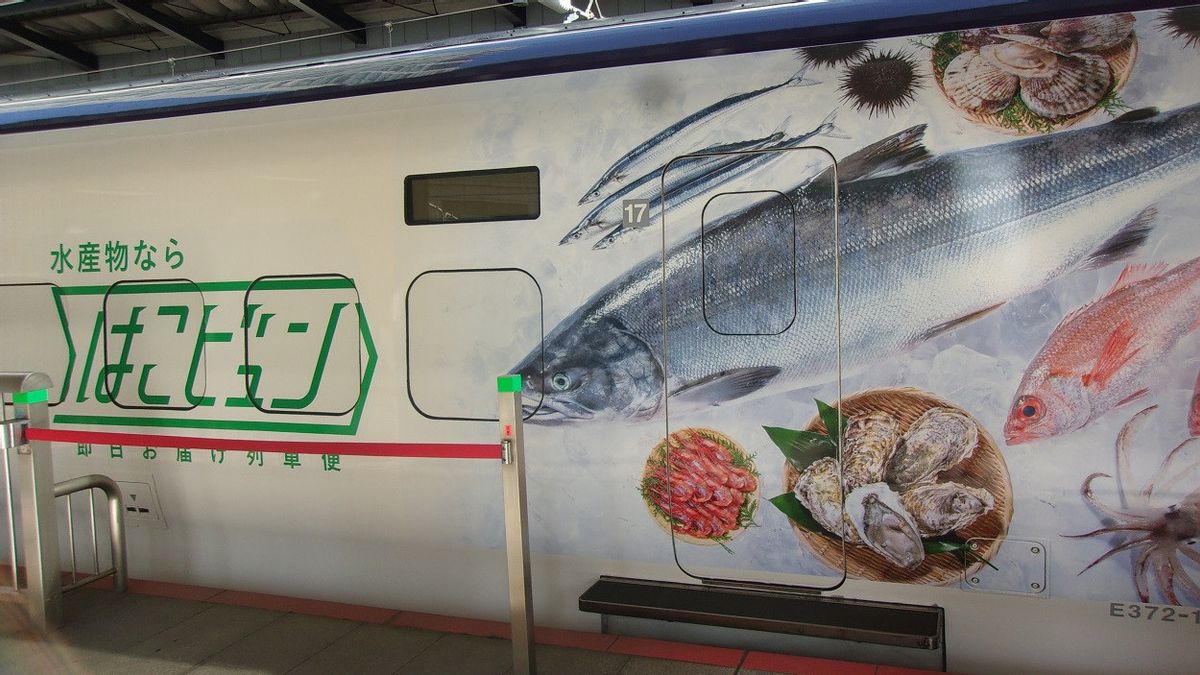 JR East Launches Japan's First Shinkansen Freight Service