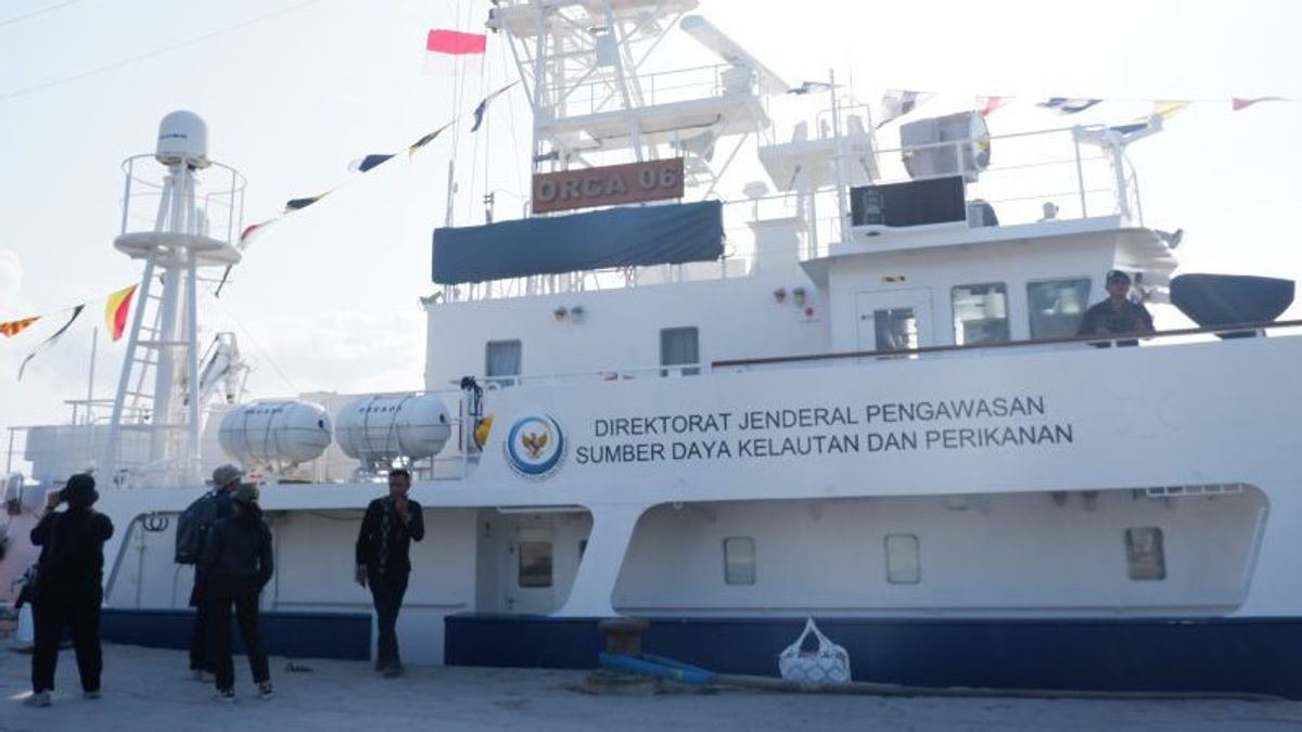 KKP将使用卫星监控印度尼西亚的捕鱼活动