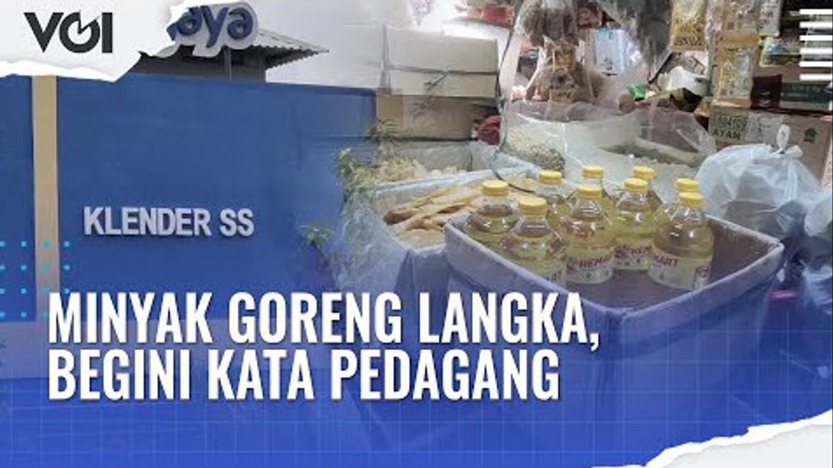 فيديو: زيت الطهي سعر واحد ولكن السلع نادرة، يقول التجار