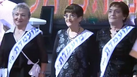 Miss Holocaust Survivor: Kontes Kecantikan Penyintas Holocaust Digelar dalam Sejarah Hari Ini, 28 Juni 2012