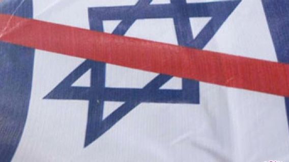 Kemenperin Sebut Ajakan Boikot Produk Israel Ajang Perkuat Industri Lokal