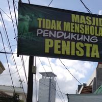 MUI Tegaskan Satu Kampung Berdosa Jika Tak Salatkan Jenazah Sesama Muslim dalam Sejarah Hari Ini, 25 Februari 2017