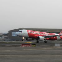 Bisnis Baru AirAsia di Tenga Pandemi COVID-19: Akikah Digital