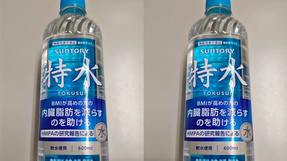 This Japanese Drinking Water Is Claimed To Overcome Fat In The Stomach