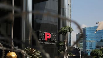 بعد أن تم جعلها مشتبها به، KPK يحتجز الرئيس السابق لشركة BIG ورئيس سابق لـ LAPAN