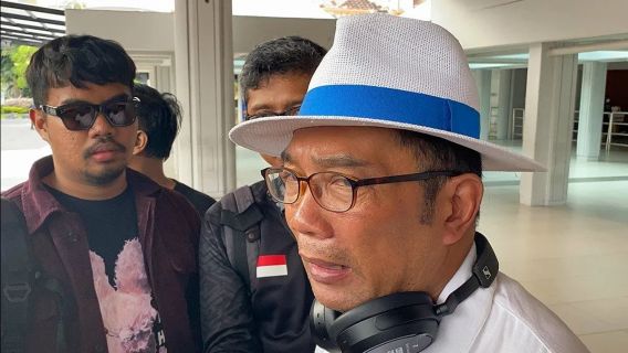 如果Ridwan Kamil支持,高级印度尼西亚联盟被认为能够在雅加达和西爪哇获胜