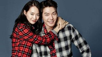 Kim Woo Bin Et Shin Min Ah Se Marieront Bientôt