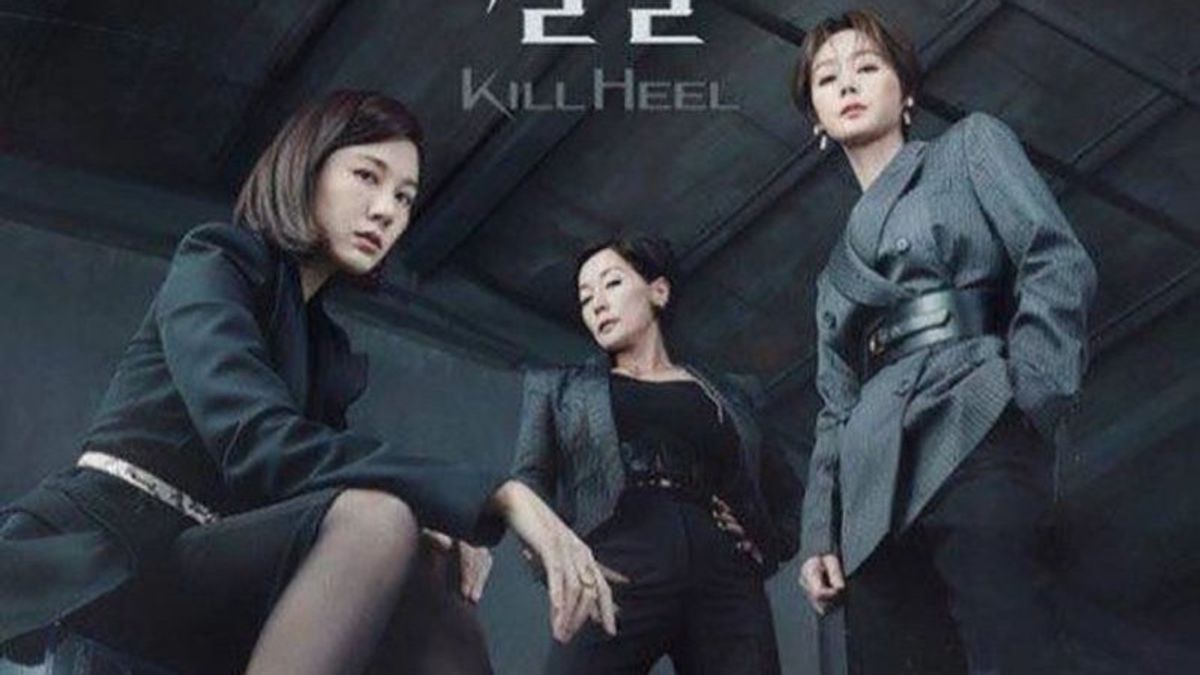 Something Positive For COVID-19, Korean Drama Kill Heel Reportedly Delays Showtimes