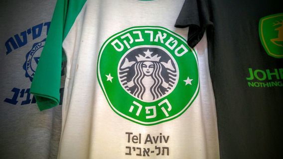 Kedai Kopi Starbucks Tak Laku hingga Bangkrut di Israel