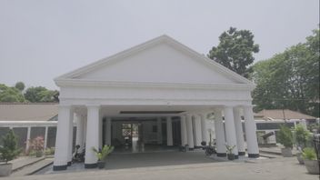 铭文花园博物馆：雅加达政府受害者的荷兰坟墓