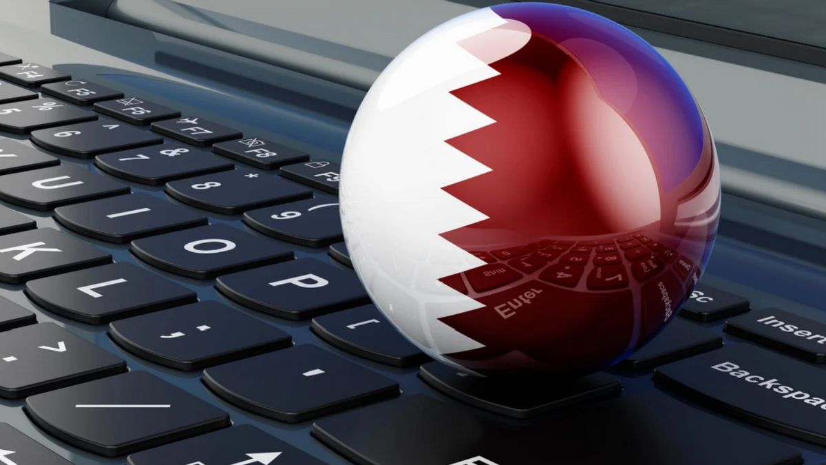 قطر تطلق إطار تنظيم الأصول الرقمية