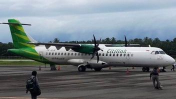 当地政府探讨开设Citilink飞往Cut Nyak Dhien Nagan Raya Aceh机场的航班