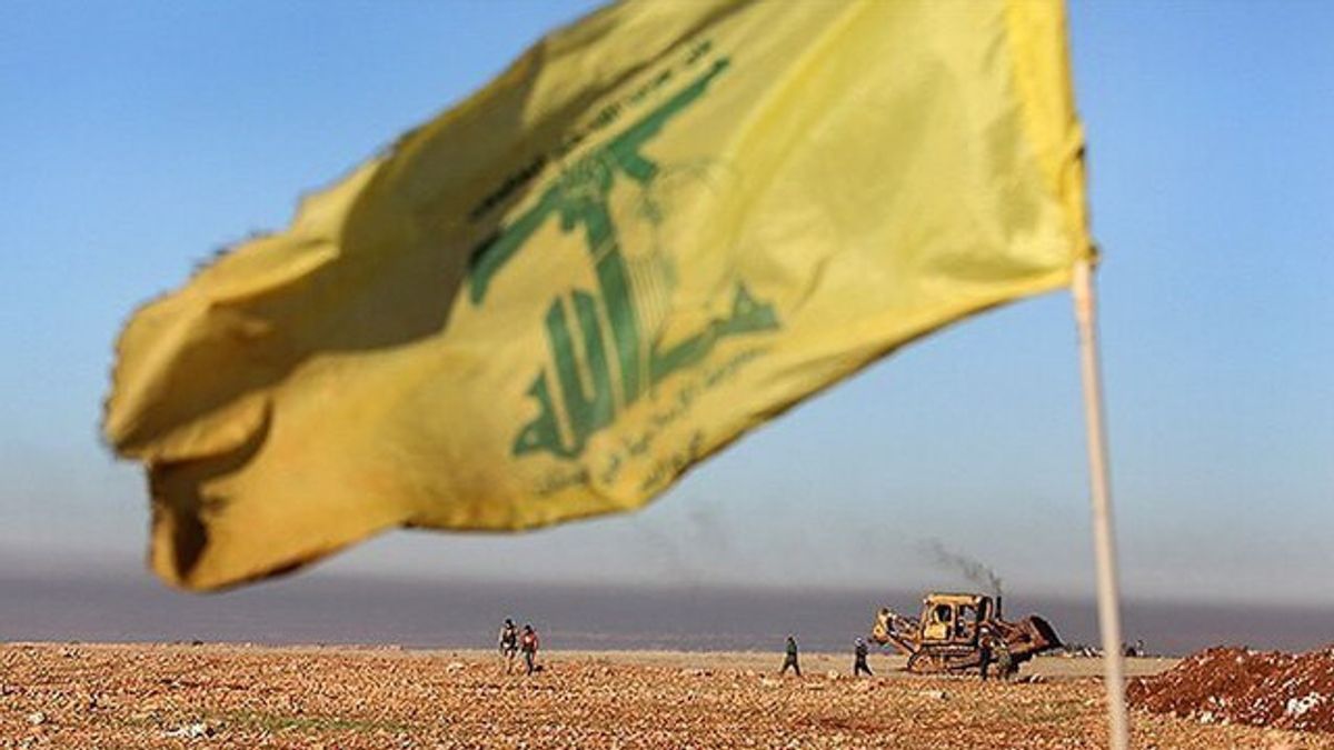 Les partisans du mouvement islamique sont descendus dans les rues pour épargner des drapeaux après le cessez-le-feu du Liban :