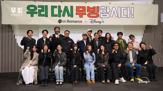 “Moving”系列开始拍摄第二季，Won Gyu Bin成为新Bong Seok