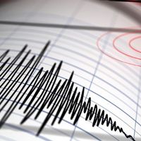 Gempa Pacitan M5,7 Terasa hingga DIY, Bali, dan NTB