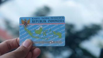 通过Telpon Marak进行的身份证升级模式欺诈发生在雅加达中部