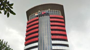 涉嫌与BI-OJK CSR腐败有关的15辆萨托里拥有的汽车被KPK没收