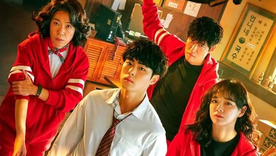 The Uncanny Counter Records A New Record In OCN And Answers To The News Of Season Two