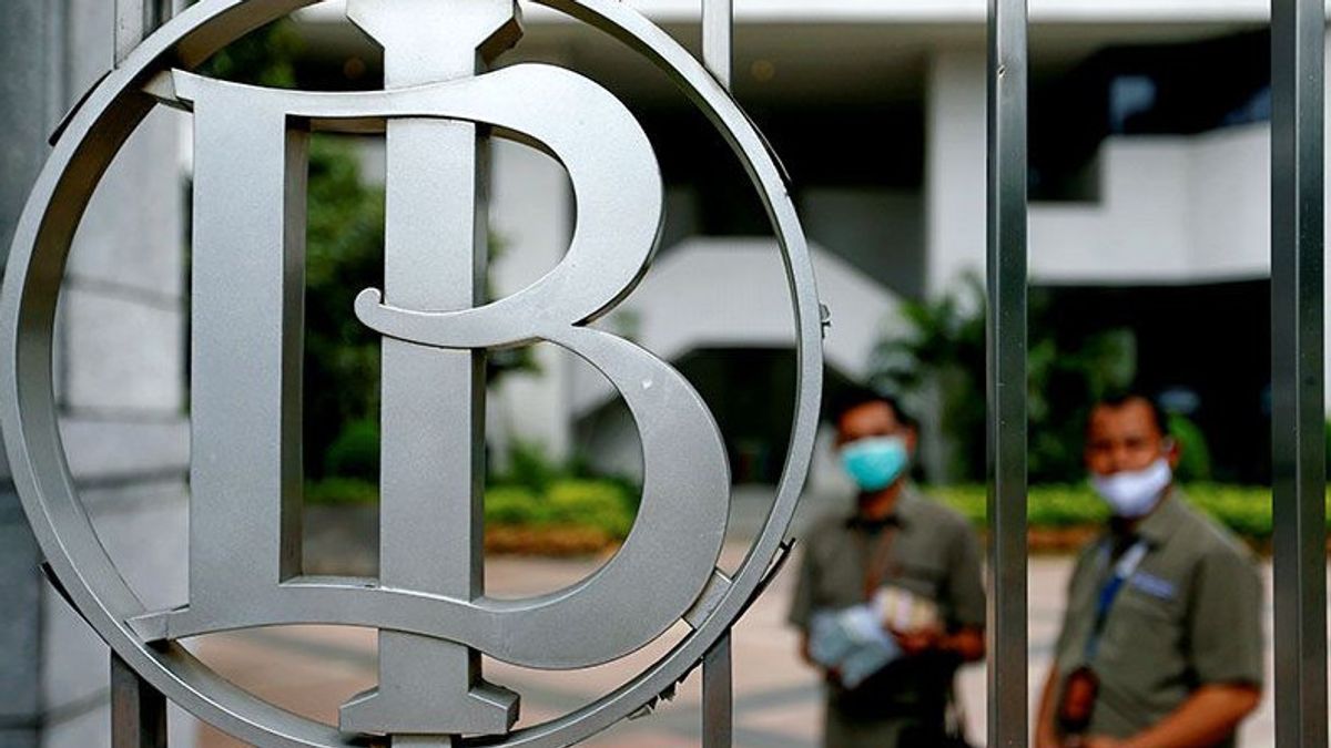 印度尼西亚银行：年终通胀率可能超过6%