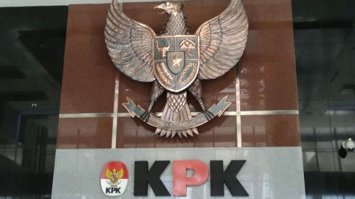   KPK为PDIP提供反腐败讲座