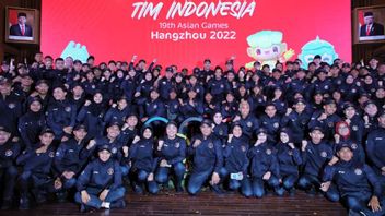 印度尼西亚特遣队在2023年亚运会上的比赛时间表 今天:赛艇队和现代五甲联赛行动
