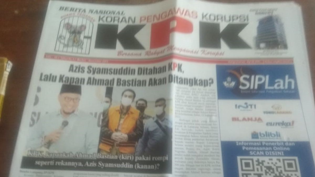 一位发言人表示，利用KPK报纸的幌子进行敲诈勒索
