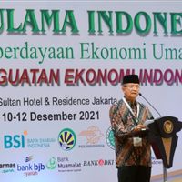 'Saya Akan Jawab Buya Anwar Abbas', Kata Presiden Jokowi Lalu Menyingkirkan Teks Tertulis yang Sudah Disiapkan