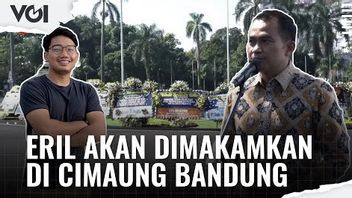 视频：埃里尔将被埋葬在西爪哇省政府准备的西曼万隆