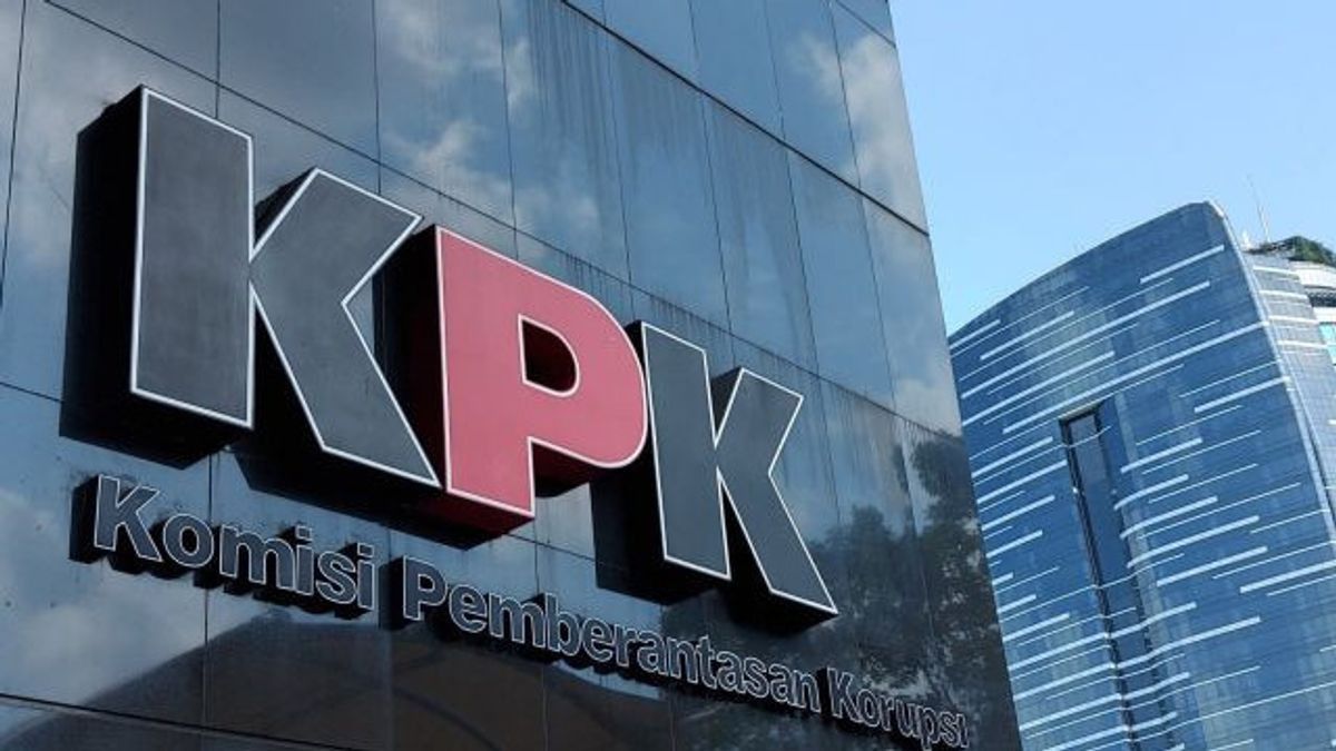 KPK最新领导层要求