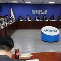 Korea Selatan Siapkan Utusan Khusus demi Amankan Pasokan Minyak