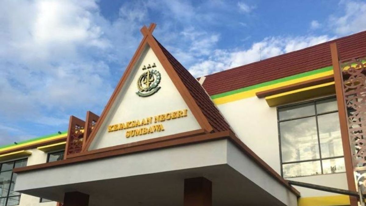 松巴哇省农民KUR基金腐败的指控,包括红板银行在内的15人被审查