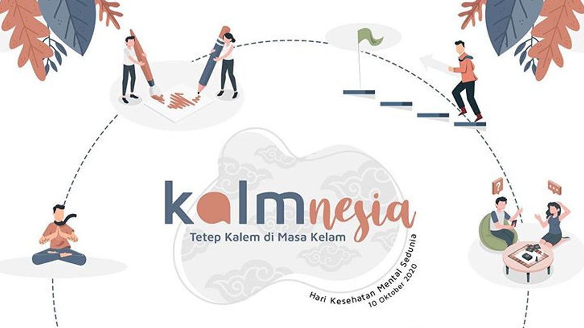 快点！与KALMnesia一起纪念世界精神卫生日