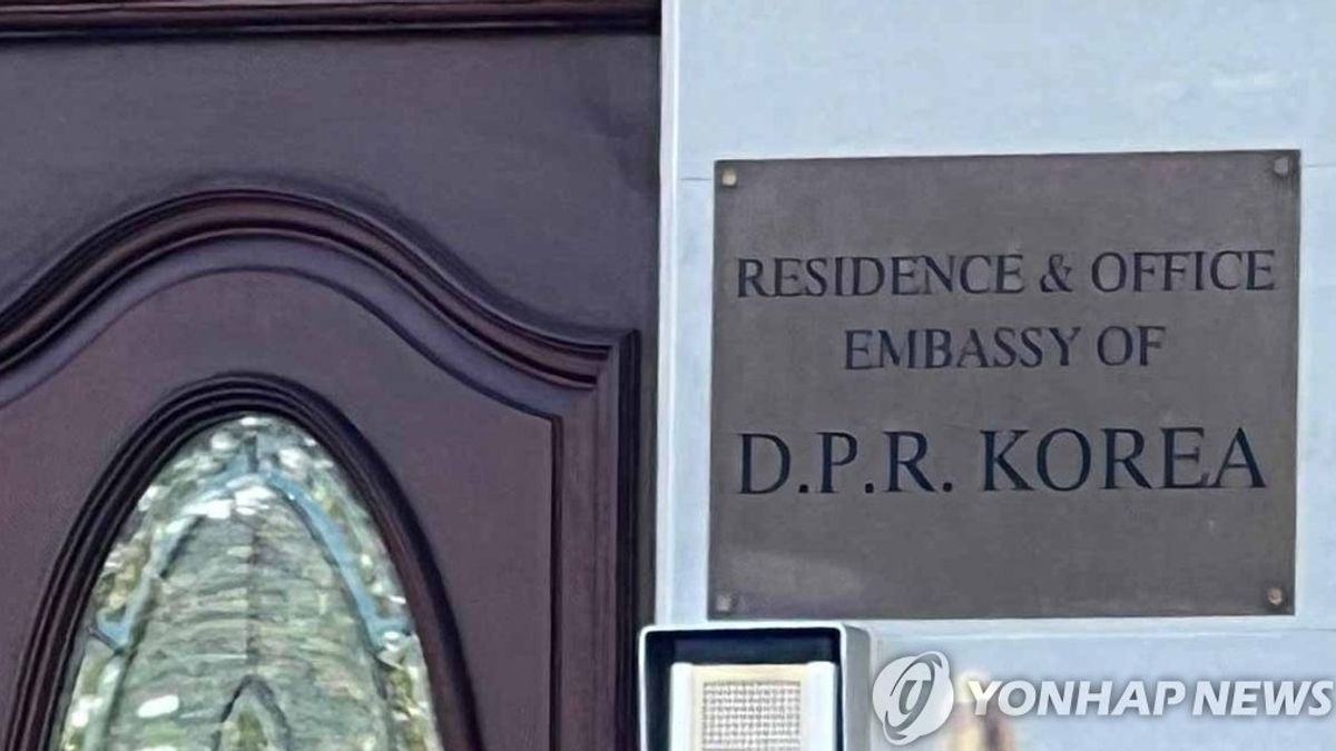 北朝鮮、2015年以来初めてインドネシアに新大使指名