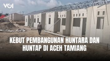 قبل عيد الفطر، تم تشغيل Huntara و Huntap في Aceh Tamiang