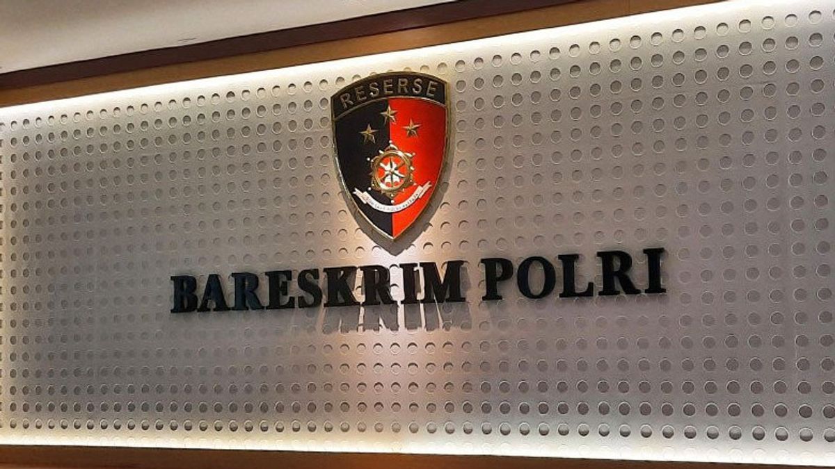 亚齐警方等待巴雷斯克里姆223亿卢比的奖学金腐败案