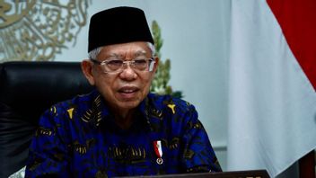 Le Vice-président Ma’ruf Amin Encourage Les Coopératives Indonésiennes à S’adapter Au Numérique