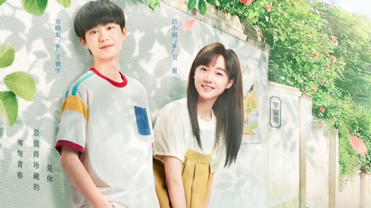 Synopsis Of Chinese Drama Our Memories: Rai Lu And Fang Xiao Dong Grow Up Together