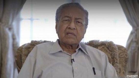 ثبتت إصابة رئيس الوزراء الماليزي السابق مهاتير محمد بكوفيد-19، ولا يزال يعالج من قبل المعهد الوطني للقلب.