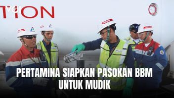 Pertamina为2026年伊德尔菲特准备燃料供应