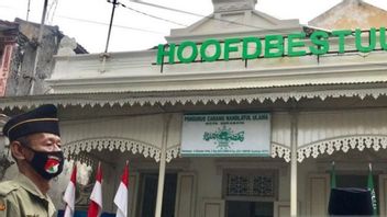 Gedung PCNU di Surabaya Bakal Jadi Museum, Gus Yahya Minta Kegiatan Mujahadahan Tetap Diadakan